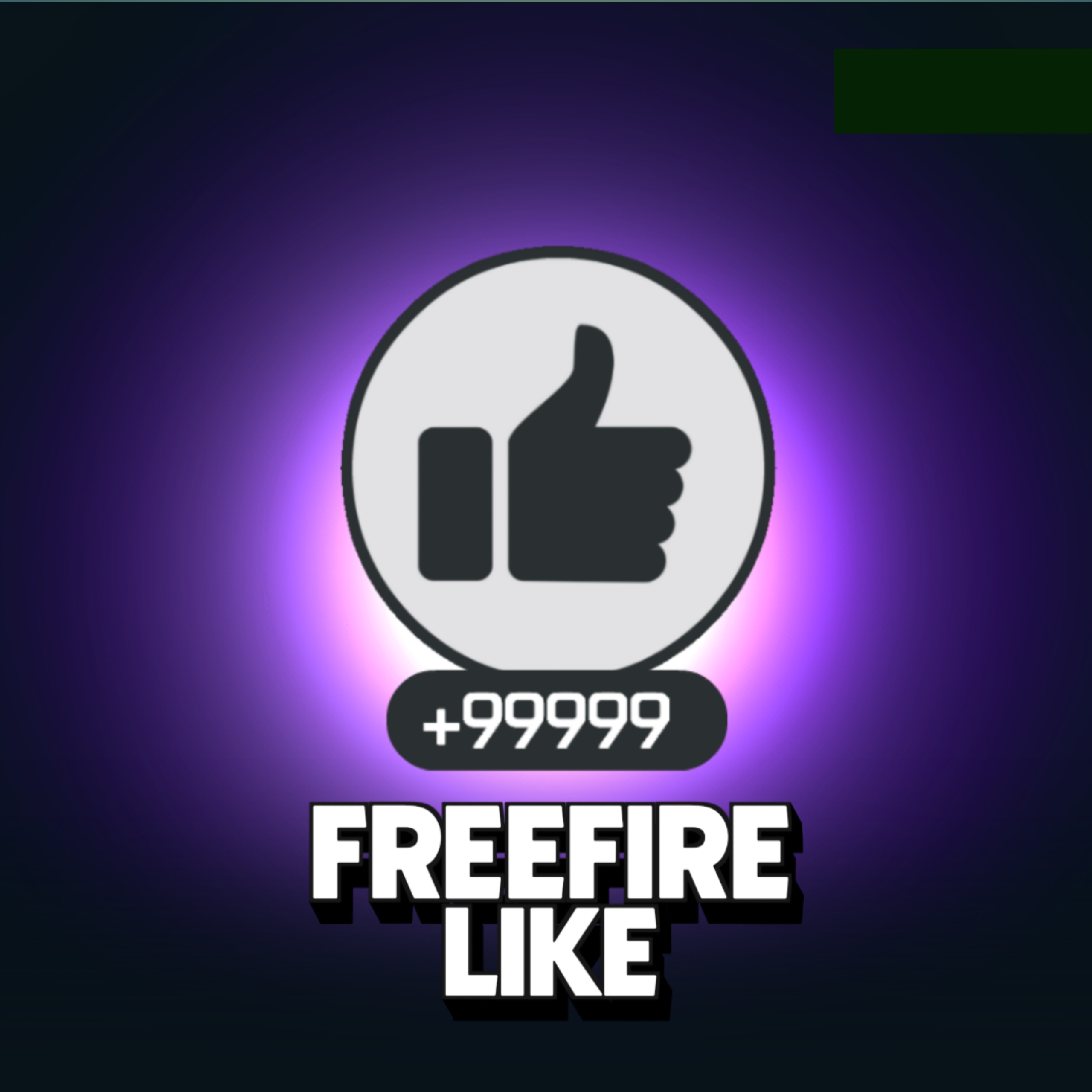 Free Fire Like Special Offer [BD]